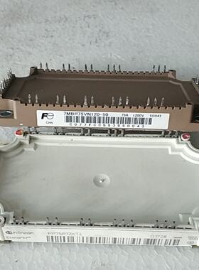 询价FP75R12KT4  7MBP75VN120-50   英议价