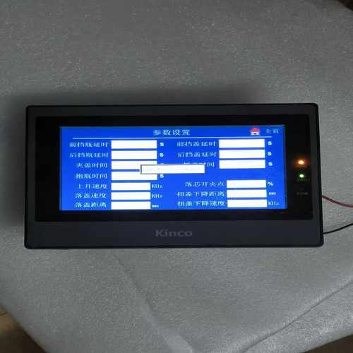 步科触摸屏型号MT4414T正常使用想要可直接下单-议价