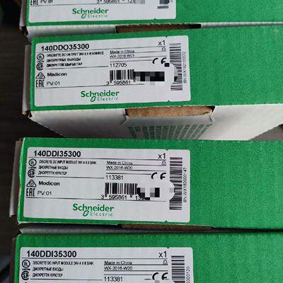 140DDO35300全新Schneider施耐德原装