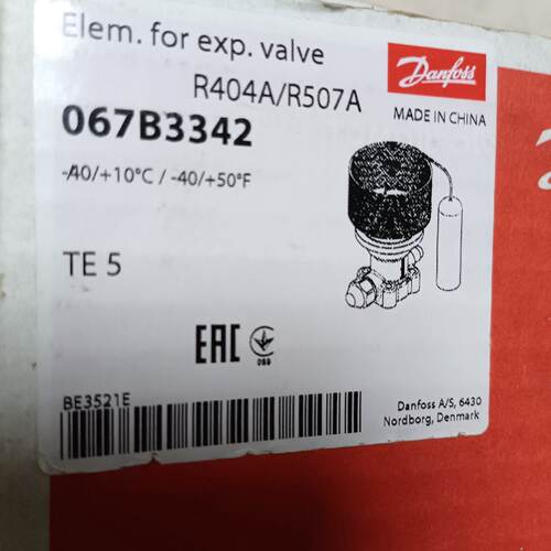空调丹佛斯膨胀阀TE5  067B3342 全新，有-询价