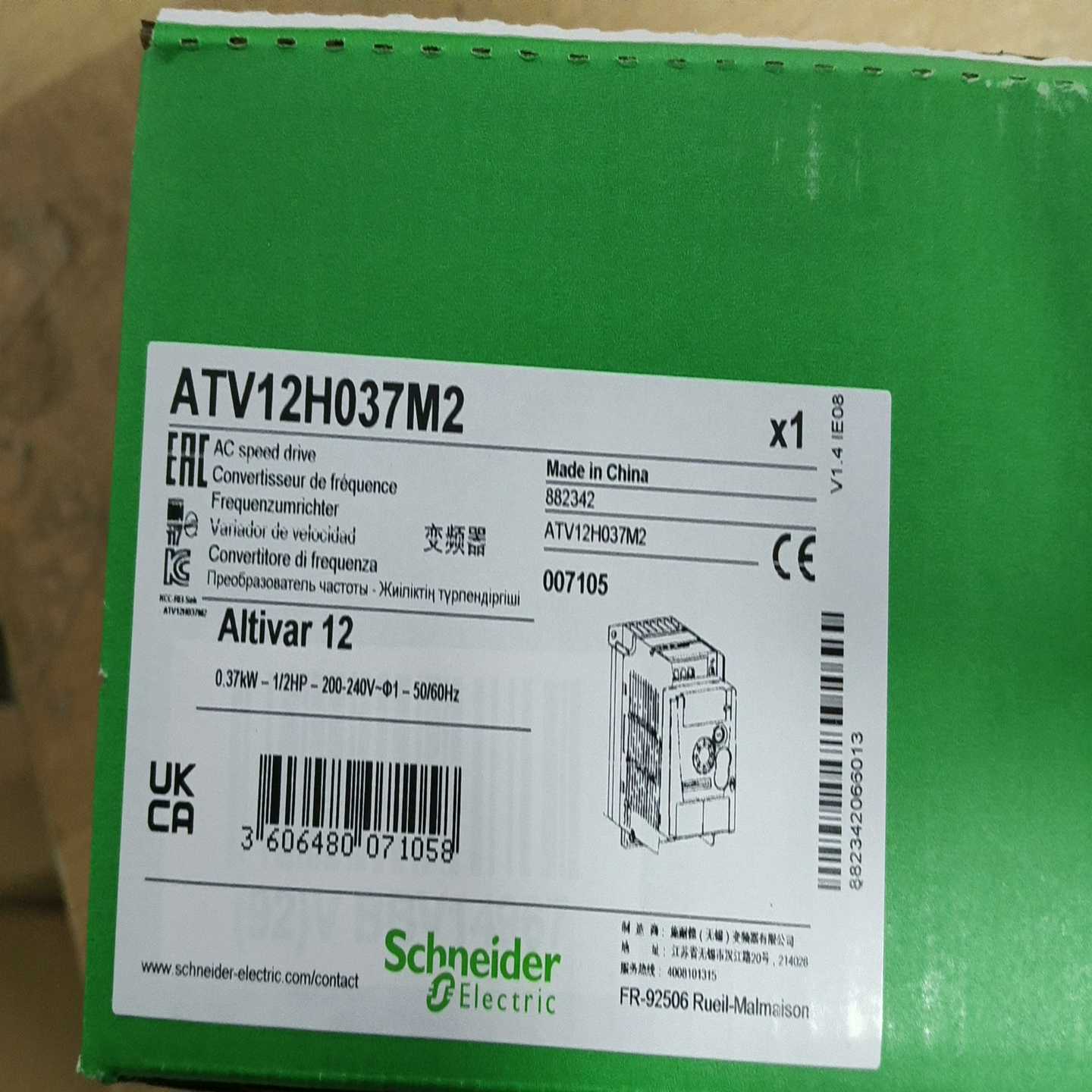 ATV12H037M2施耐德变频器,,保内产品,施拍前询价
