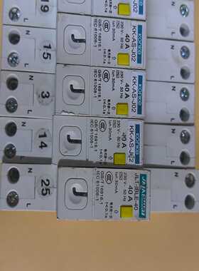 智能家居模块智能空开JL1-lBLE-40询价