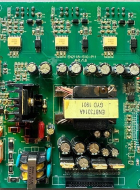 （请询价）EN2118S10P11易能变频器EN500600驱动