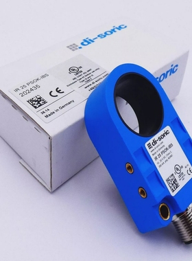 Di-SoricIR25PSOK-IBS202435Ringsensor-unused/OVP-