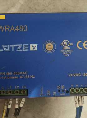 议价勤发导轨电源WRA480一24