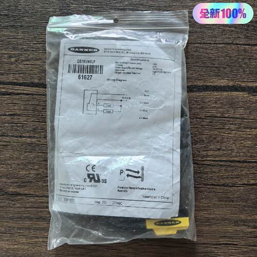 询价-BANNER邦纳QS18VN6LP传感器