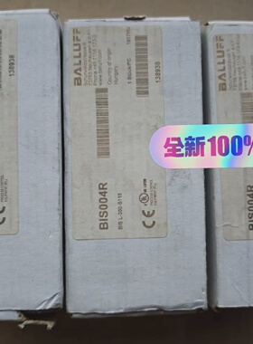 询价-BULLUFF  BIS004R