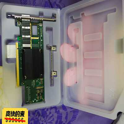 Mellanox MCX653105A-HDAT CX653（孤云设备）