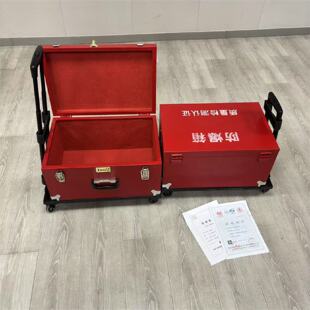 拉杆锂电池防爆箱火工品柜防火阻燃箱子民爆物品运输箱雷管箱