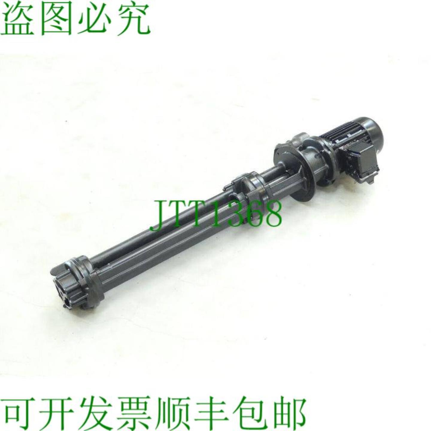 Brinkmann SGL331  770-MV+210渣浆潜水泵 SN0920807697-31464-