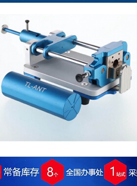 寻I德国Tempris冻干温度传感器用半自动穿孔工具PIT2