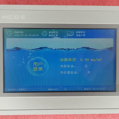 议价昆仑通态TPC7062Hw触摸屏 9.。屏幕的保护膜还