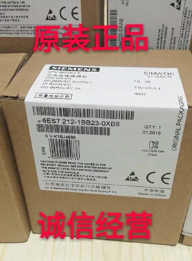 询价-PLCCPU222CN6ES7212 212