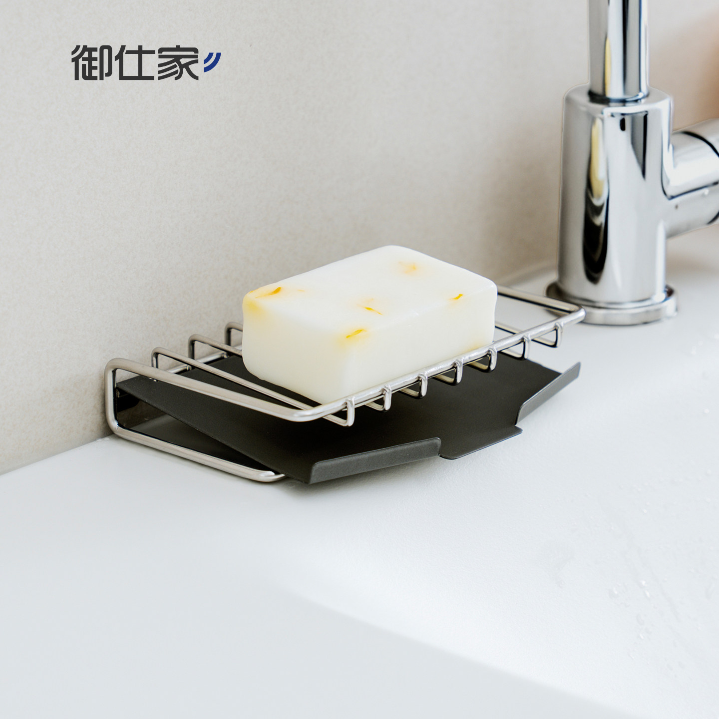 御仕家台面肥皂盒2025新款不锈钢香皂盒子卫生间沥水盒浴室置物架