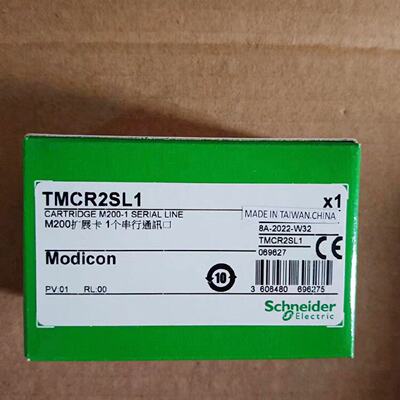议价TMCR2AQ2C/TMCR2AQ2V施耐德M200模拟量扩展板2路输出电压全新
