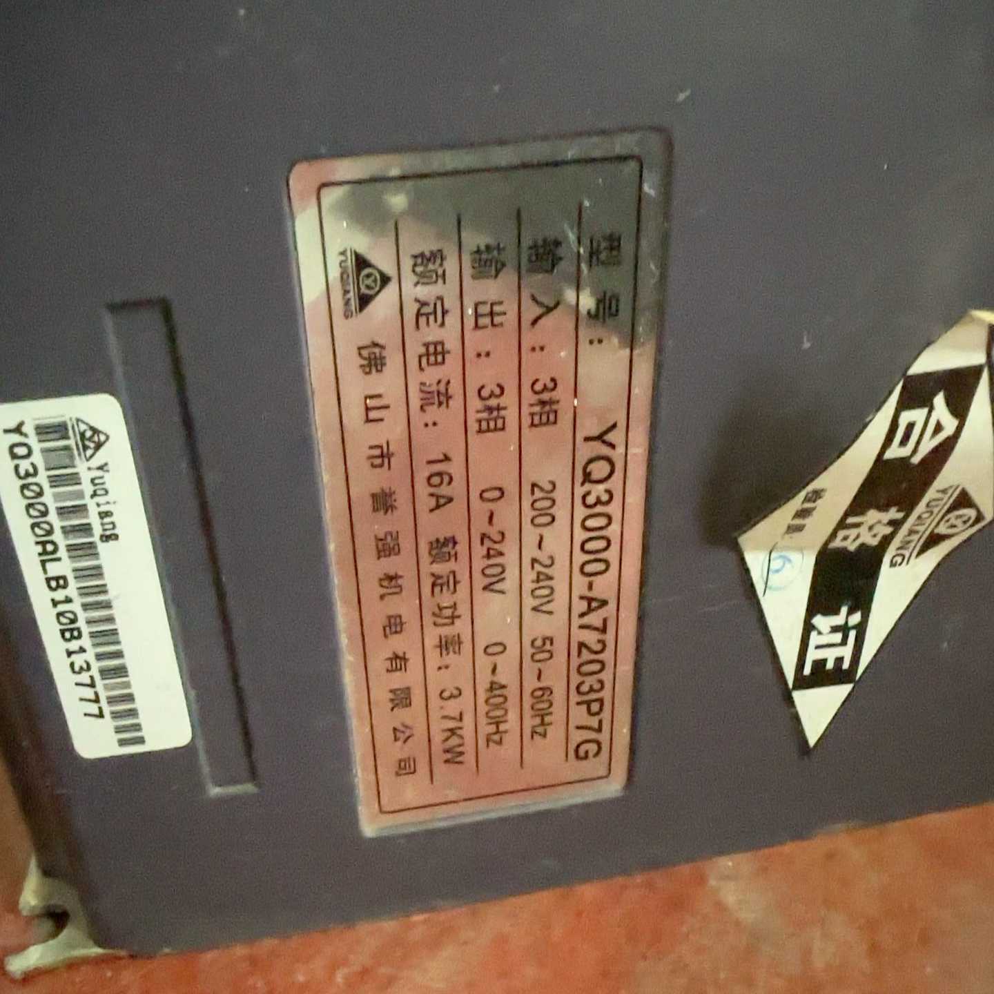 询价拍~ELTEK smps 1000 si 24v power s