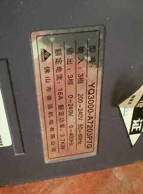 询价拍~ELTEK smps 1000 si 24v power s