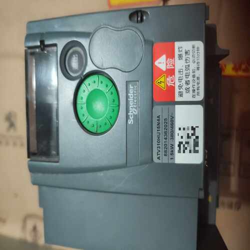 咨询-施耐得变频器，ATV30HU15N4A，1.5KW，