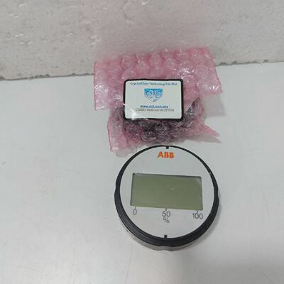 ABB 0470 Meter CMH100804  PB003001