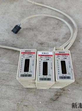 SUNX现货SL-T8J SL-TP8J神视LINK传感器议价商品
