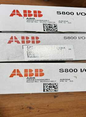 ABB S800 I/O模块，型号3BSE04066~询价