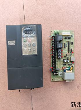 新尔变频器SY8200H-2S2R2G 220V22KW议价商品