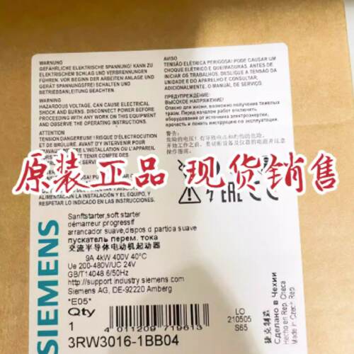 议价西门子软启动器 3RW3016-1BB04 3RW30161BB04 3RW3016-1BB14