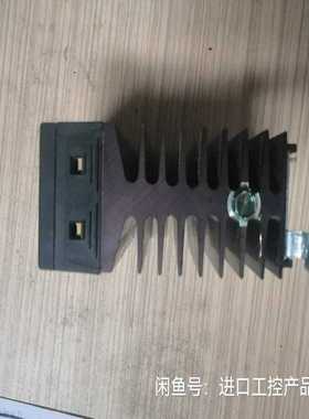 芬徳继电器40.52 DC24V底座95.75包~询价