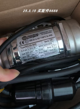 议价议价Italvibras M320-S02 V220 HZ 50 MONOFASE议价