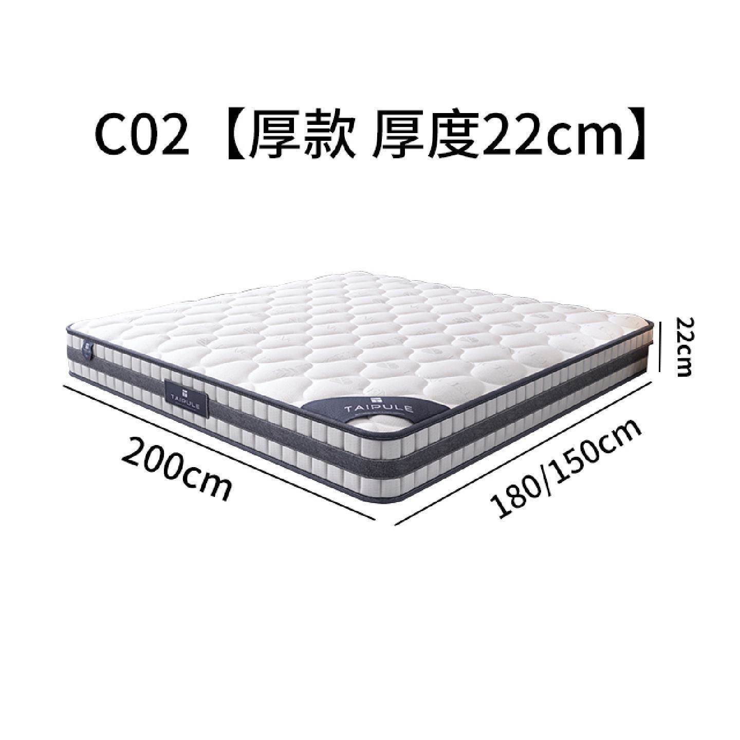 床垫全棕垫天然椰棕垫弹簧乳胶软硬适中1.5米1.8m双人经济型垫子