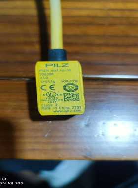 配件安全开关PSENma1.4p-50506