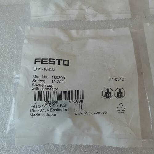 询》FESTO费斯托ESS10CN吸盘189398