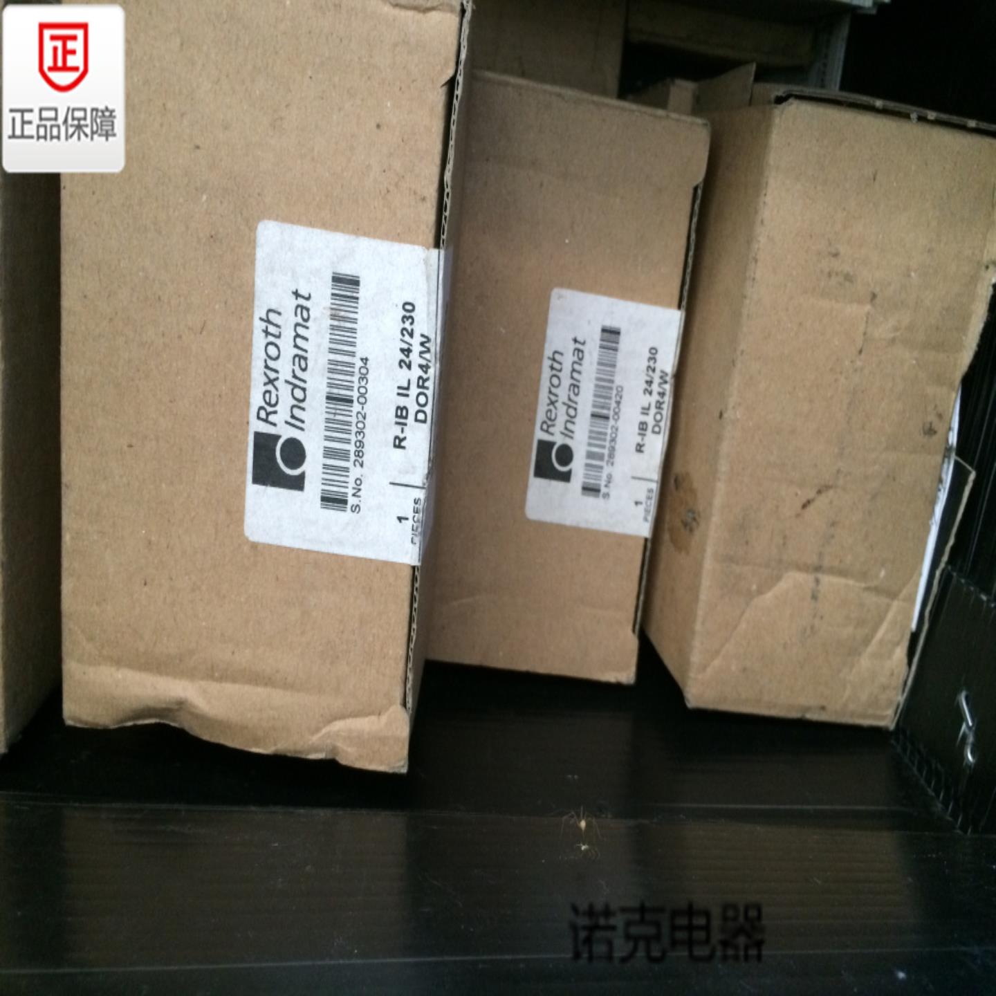 原装正品REXROTHR-IB-IL-24230-DOR4W询价