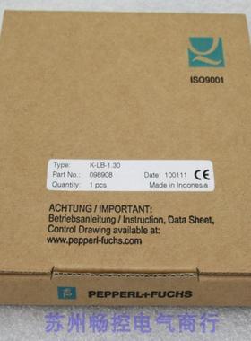 *现货销售*全新倍加福PF浪涌保护器K-LB-1.30现货098908