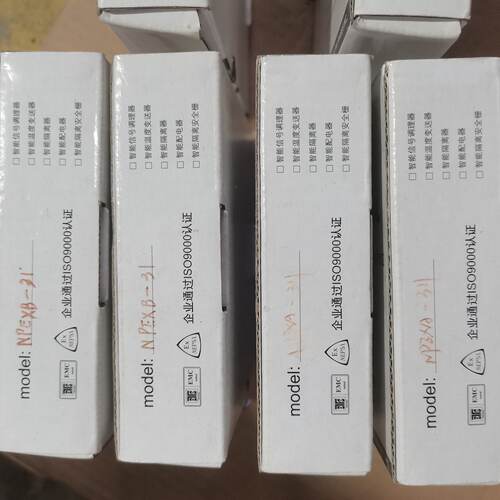 南京优倍安全栅NPEXA311NPEXB31全新现货