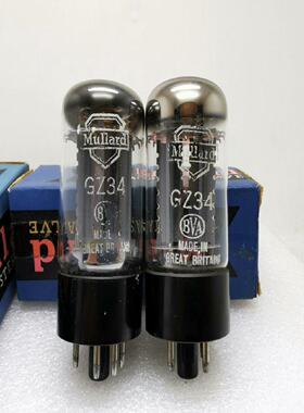 议价议价英国大盾MULLARD GZ34 5AR4电子可维修