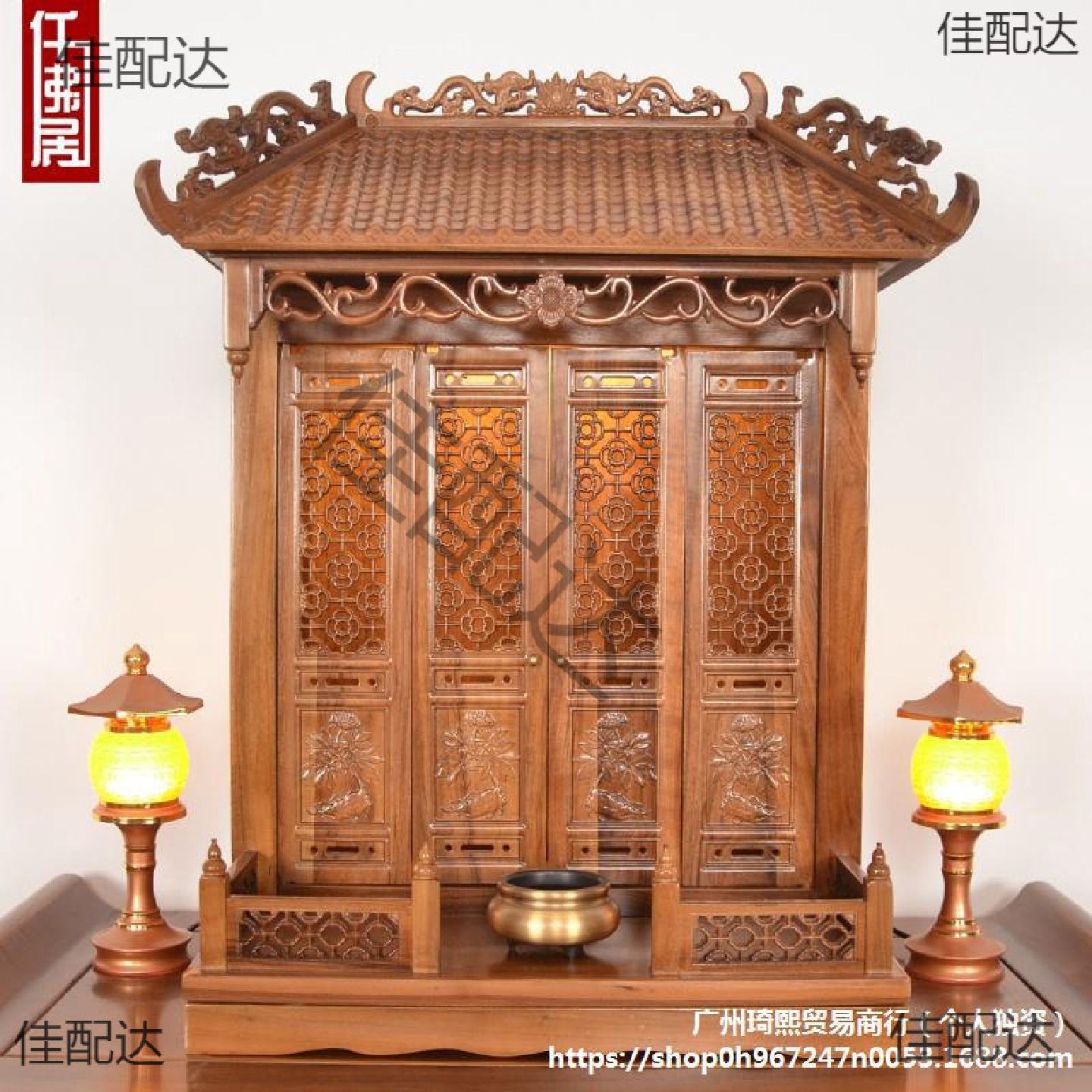 小佛龛神龛带门壁挂式神台柜香火供台家用祖先牌位神位祖宗神堂