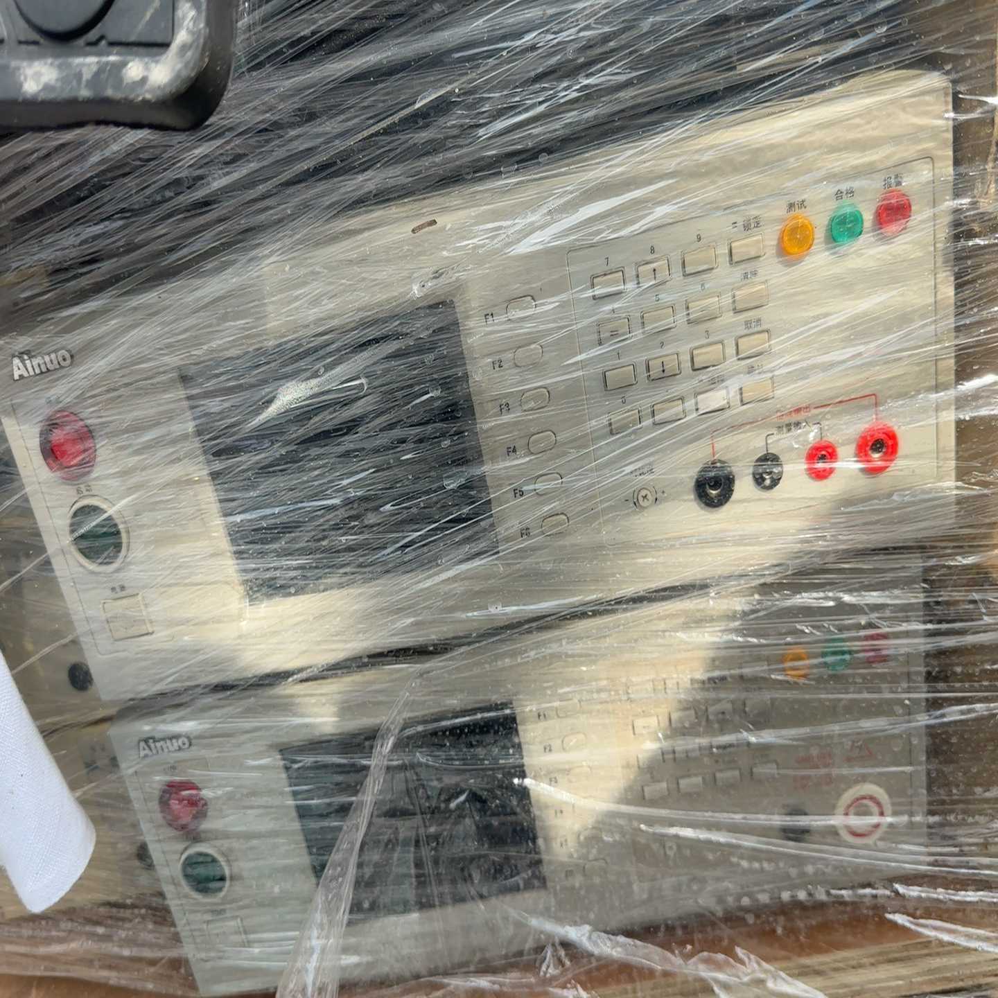 Ainuo艾诺交直流耐压绝缘仪AN9635H，询价