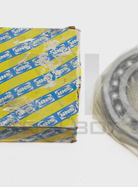 NEW SNR 1211.K.J30 SELF ALIGN BALL BEARING 1211KJ30
