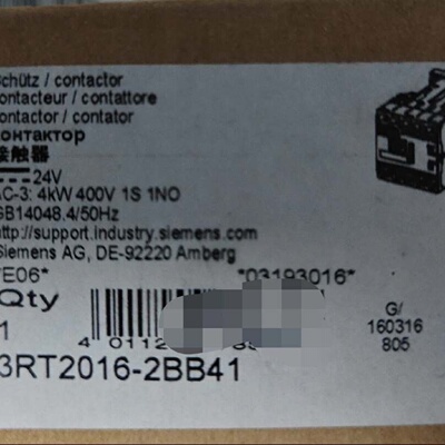 SIEMENS西门子3RT20162BB41接触器-议价