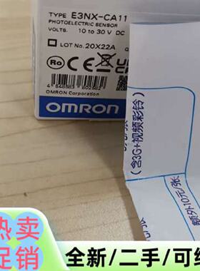（请询价）SIPOS72SY70101LB14的开封验货西