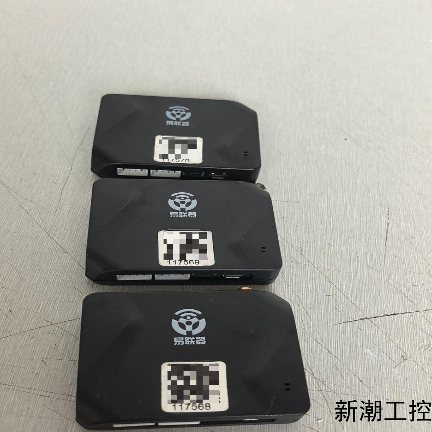 易联器 4G通用支付器 三个 品相型号如图发布价格为单议价商品
