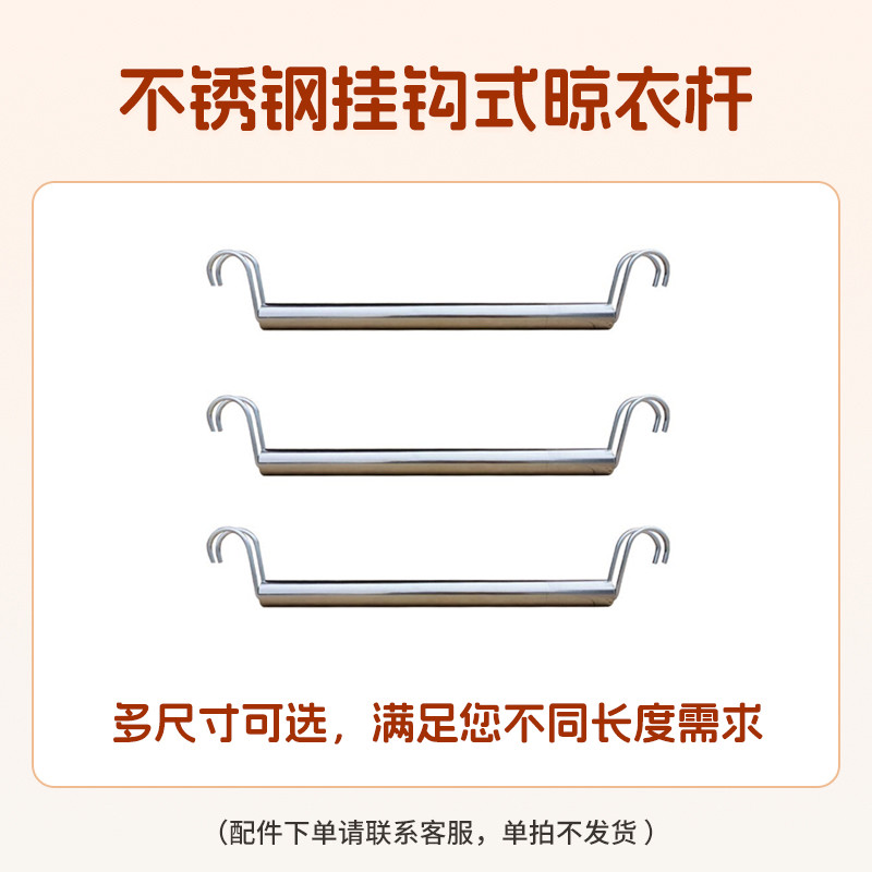 货架衣柜挂衣杆配件开放式挂衣架简易组装公寓出租房宿舍衣橱