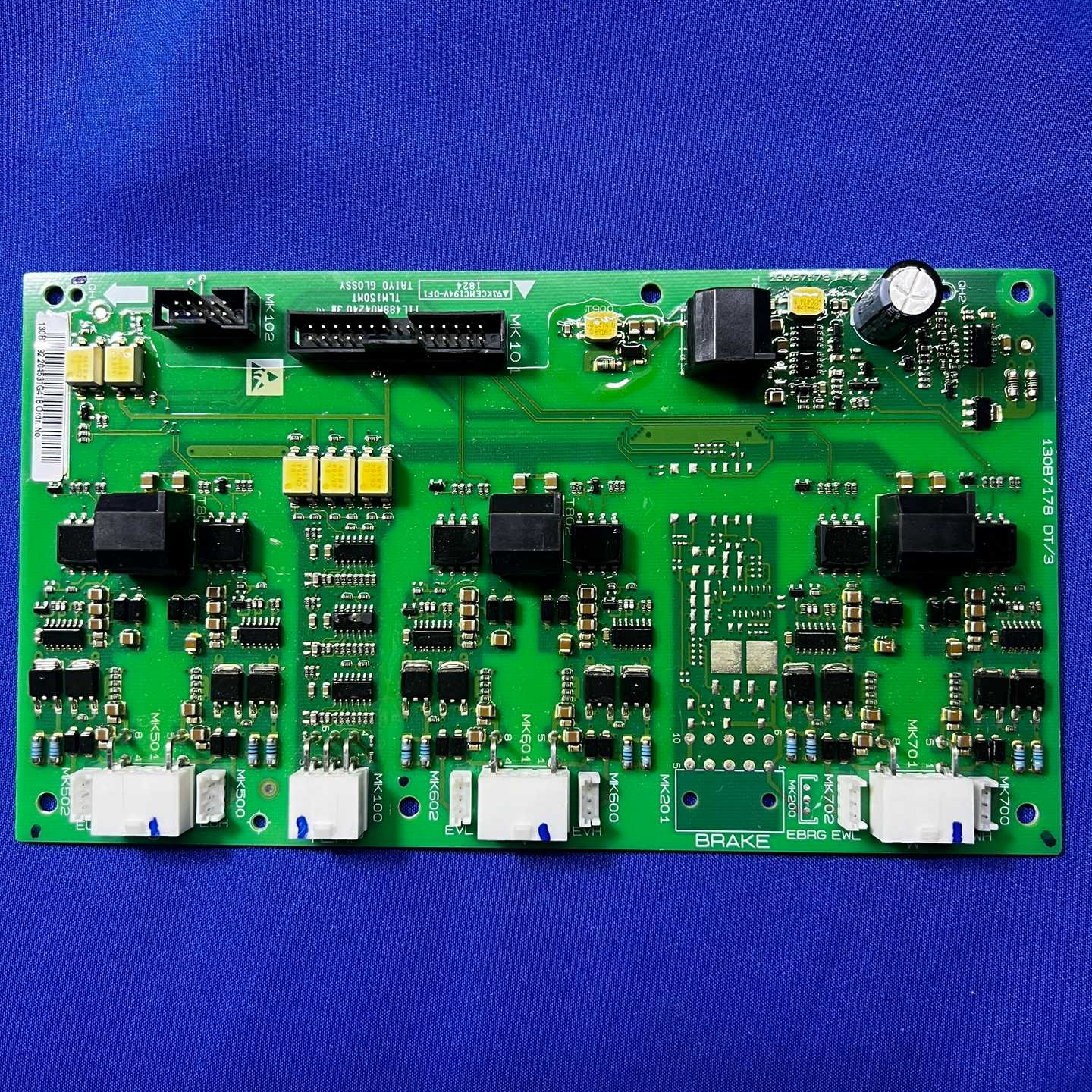 询价107178丹佛斯变频器大功率触发板，功能包好，议价