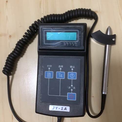 【问价】东方捷码 JY-1A