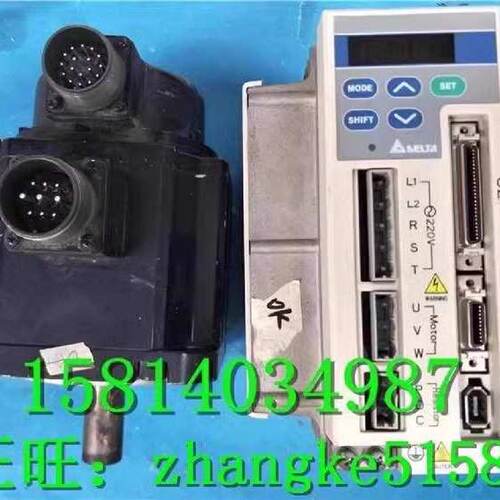 议价台达伺服马达ASD-A1521MAASMT15M250AK包好现货 议价