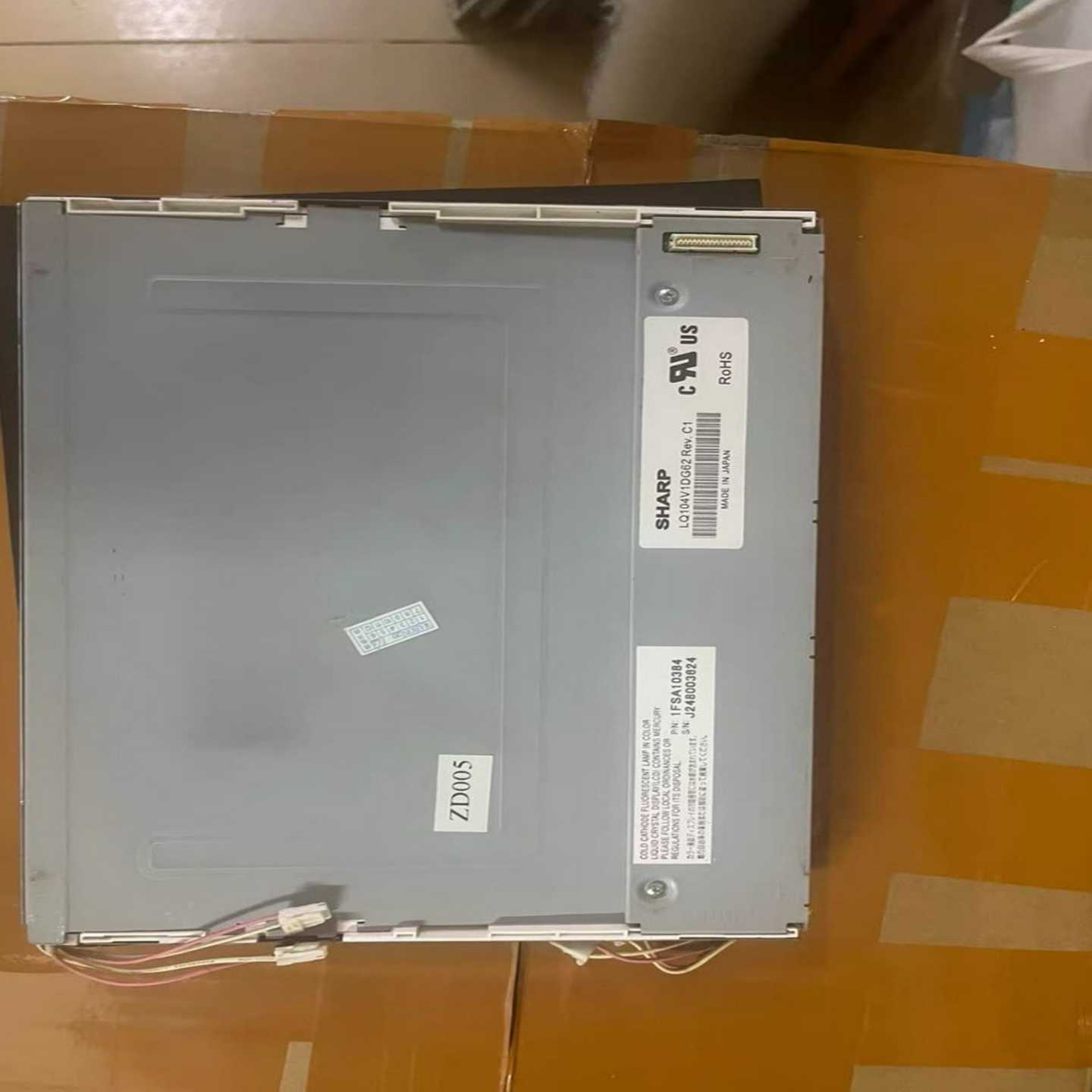 夏普原装10.4寸液晶显示屏LQ104V1DG62，日本制--议价商品