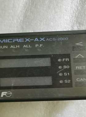 富士MICREX-AX，ACS-2000实物图片，有个缺询价