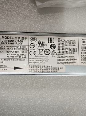 思科 PWR-C3-750WAC-F   -R 电源 上海现-议价