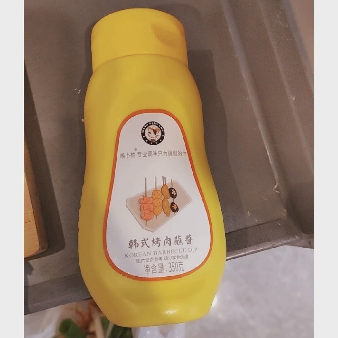 喵小柚香辣韩式烤肉蘸酱干料蘸酱韩国烧烤调料撒料烤肉酱东北腌料